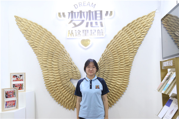 ʯ���f���A��X�W(xu��)У