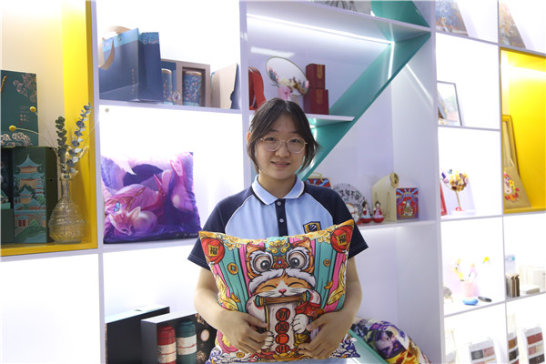 ʯ���f���A��X�W(xu��)У