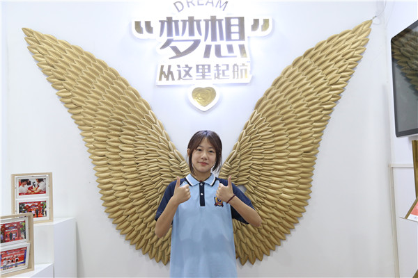 ʯ���f���A��X�W(xu��)У