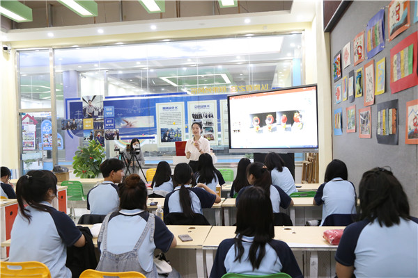 ʯ���f���A��X�WУ