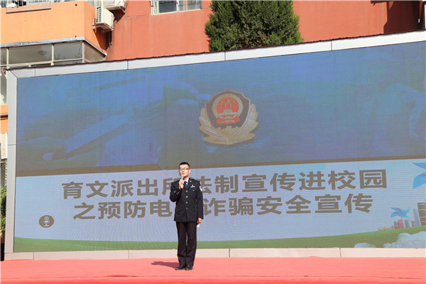 ʯ���f���A��X�W(xu��)У