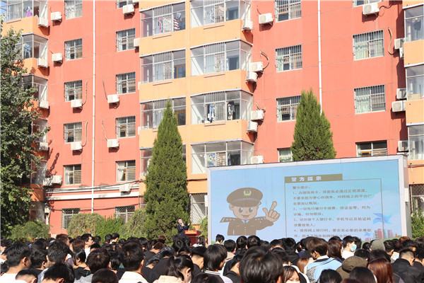 ʯ���f���A��X�W(xu��)У