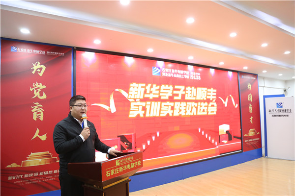 ʯ���f���A��X�W(xu��)У