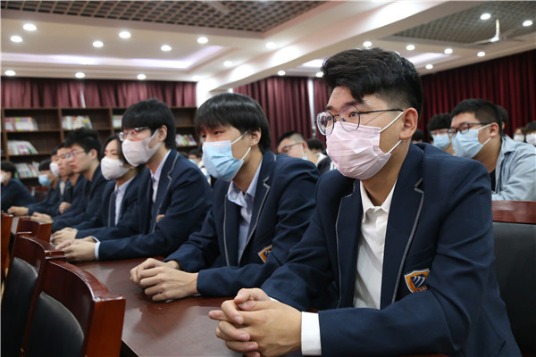 ʯ���f���A��X�W(xu��)У