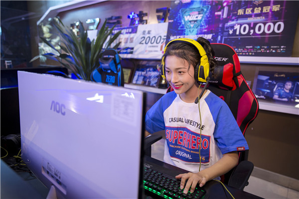 ʯ���f���A��X�WУ