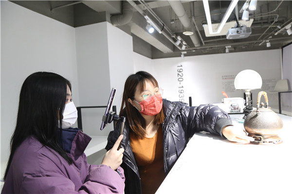 ʯ���f���A��X�W(xu��)У