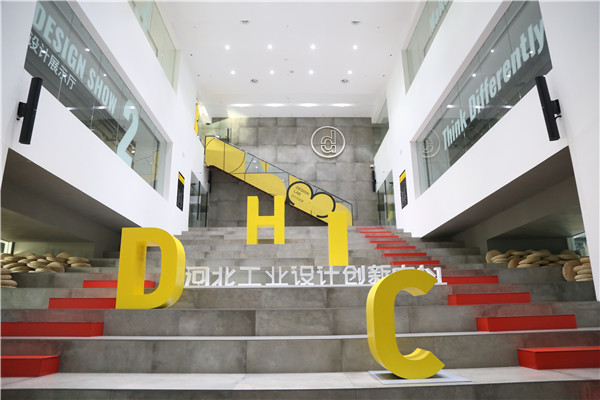 ʯ���f���A��X�W(xu��)У