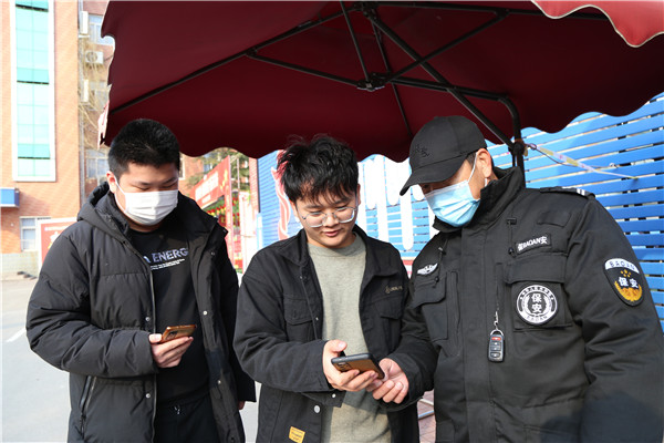 ʯ���f���A��X�W(xu��)У