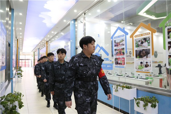 ʯ���f���A��X�W(xu��)У