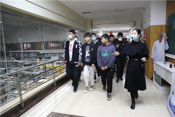 ʯ���f���A��X�W(xu��)У