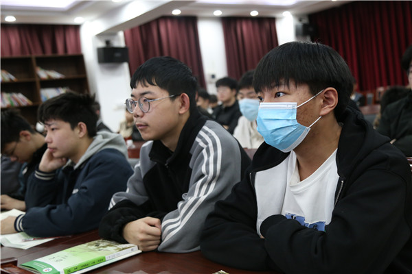 ʯ���f���A��X�W(xu��)У