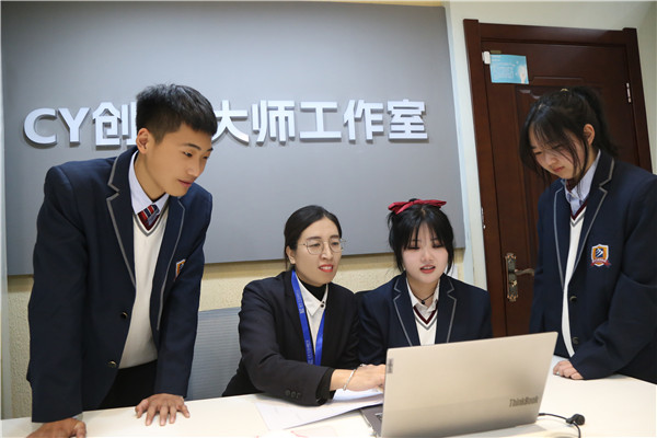 ʯ���f���A��X�WУ