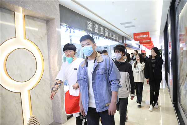 ʯ���f���A��X�W(xu��)У