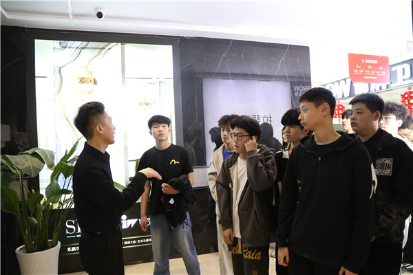 ʯ���f���A��X�W(xu��)У