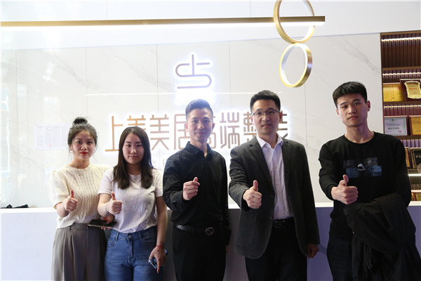 ʯ���f���A��X�W(xu��)У