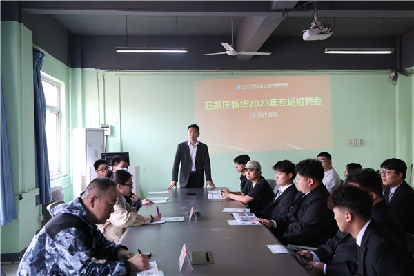 ʯ���f���A��X�W(xu��)У