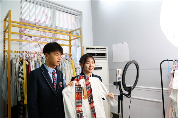 ʯ���f���A��X�W(xu��)У