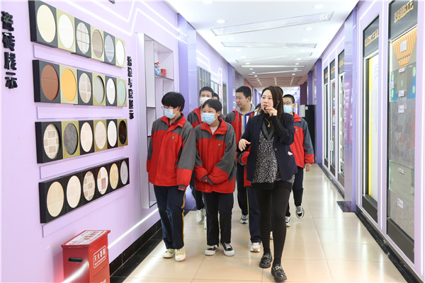 ʯ���f���A��X�W(xu��)У