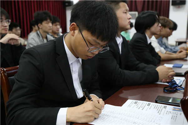 ʯ���f���A��X�W(xu��)У