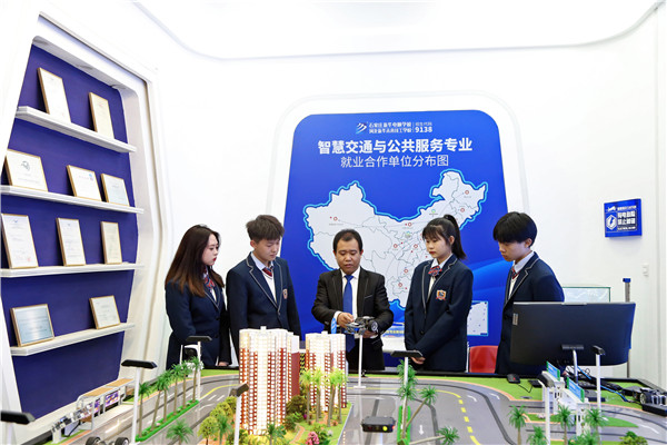 ʯ���f���A��X�W(xu��)У