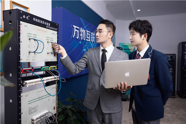 ʯ���f���A��X�W(xu��)У