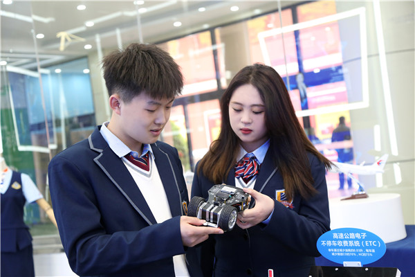 ʯ���f���A��X�W(xu��)У