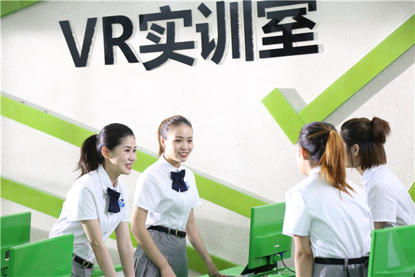 ʯ���f���A��X�WУ