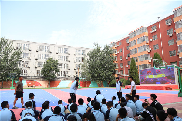 ʯ���f���A��X�W(xu��)У