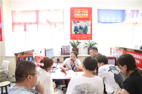 ʯ���f���A��X�W(xu��)У