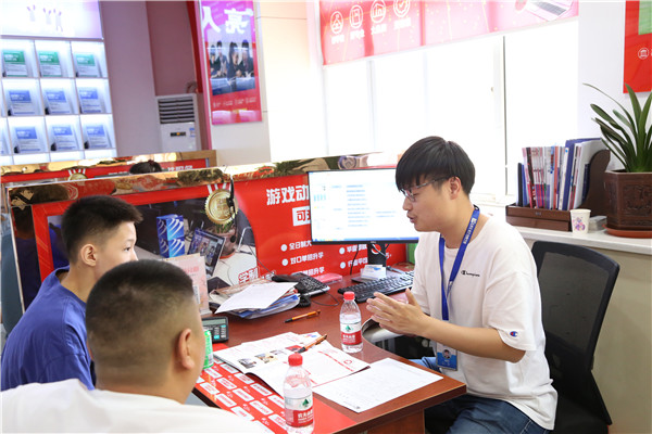 ʯ���f���A��X�W(xu��)У