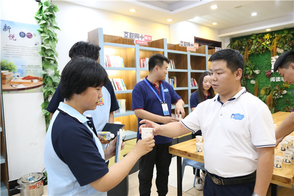 ʯ���f���A��X�W(xu��)У