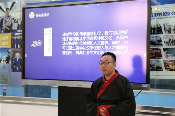 ʯ���f���A��X�WУ