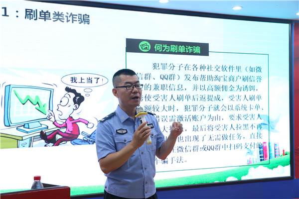 ʯ���f���A��X�W(xu��)У