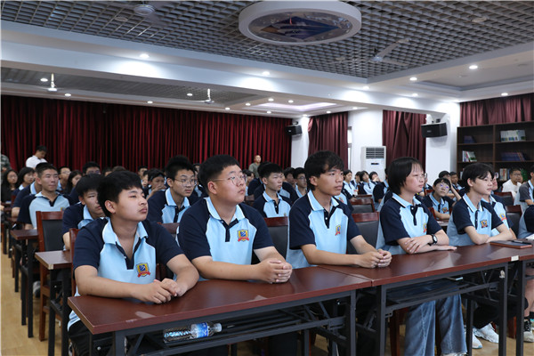 ʯ���f���A��X�W(xu��)У