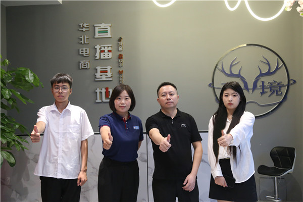 ʯ���f���A��X�W(xu��)У