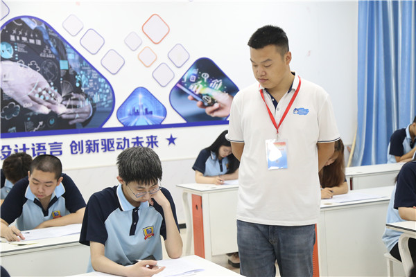 ʯ���f���A��X�WУ