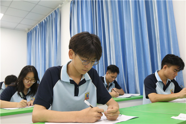 ʯ���f���A��X�WУ