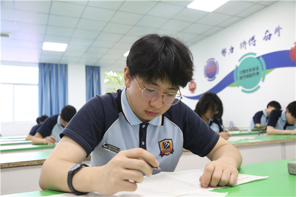 ʯ���f���A��X�WУ