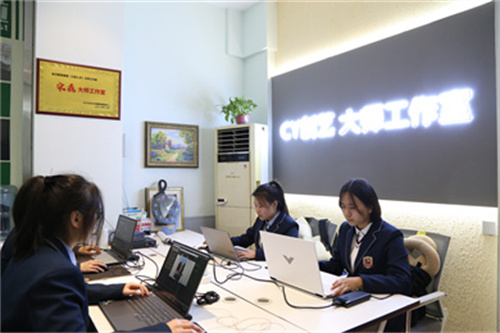 ʯ���f���A��X�WУ