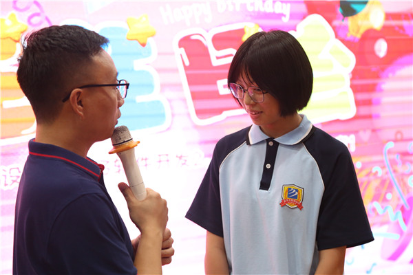 ʯ���f���A��X�WУ