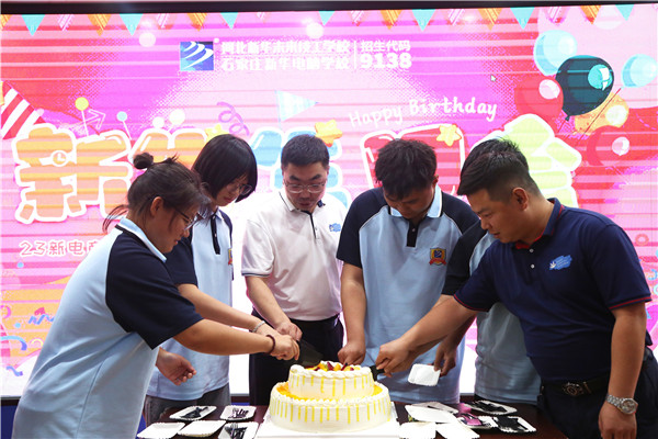 ʯ���f���A��X�WУ