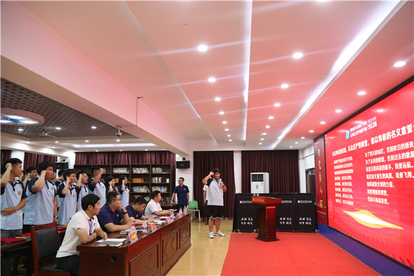 ʯ���f���A��X�W(xu��)У