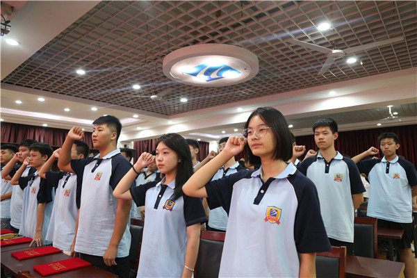 ʯ���f���A��X�W(xu��)У