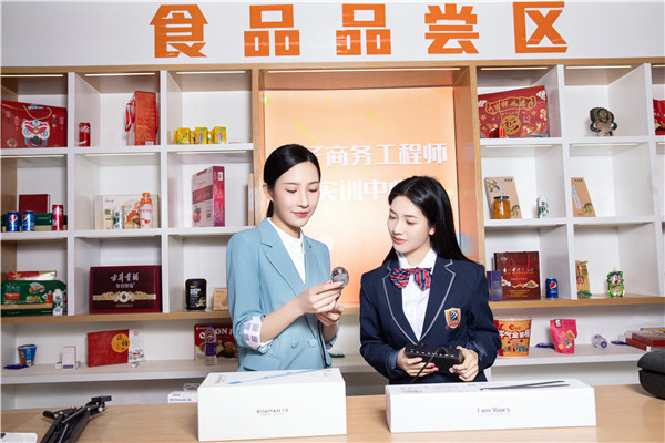 ʯ���f���A��X�W(xu��)У