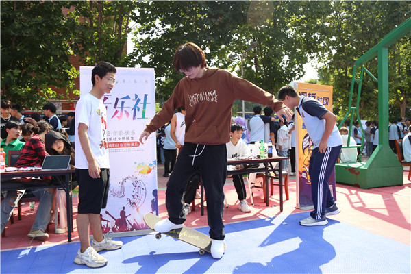 ʯ���f���A��X�WУ