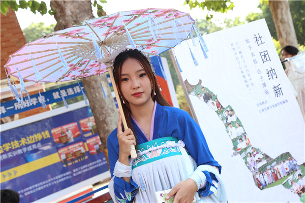 ʯ���f���A��X�WУ