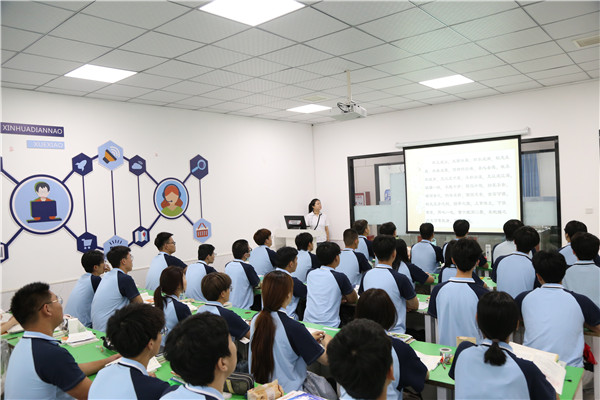 ʯ���f���A��X�W(xu��)У