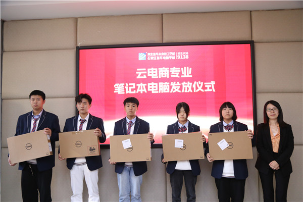 ʯ���f���A��X�W(xu��)У