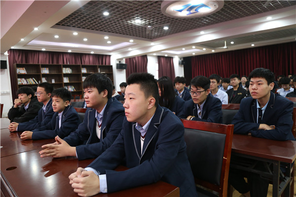 ʯ���f���A��X�W(xu��)У