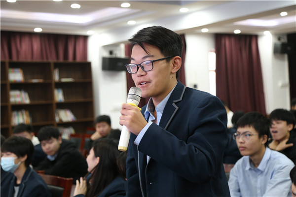 ʯ���f���A��X�W(xu��)У